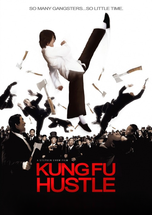 Kungu Fu Hustle - VJ Jingo